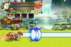 创世街霸2无敌版