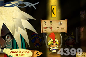 远古文明战争2史诗篇