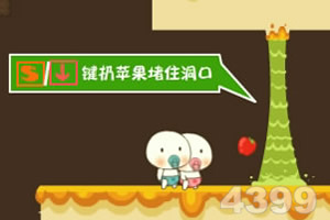 宝宝糖果屋选关版