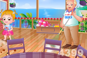 可爱宝贝情人节惊喜