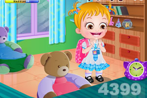 可爱宝贝上学去