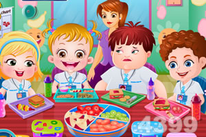 可爱宝贝上学去