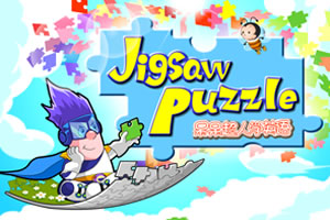 呆呆超人之学英语拼图