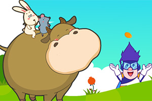 呆呆超人之生肖排排队