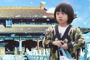 爸爸去哪儿kimi好酷啊