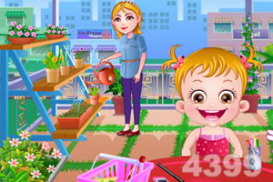 可爱宝贝地球日