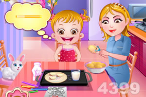 可爱宝贝地球日