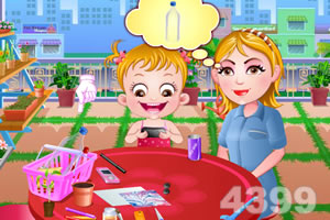 可爱宝贝地球日