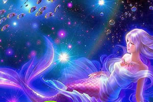梦幻美人鱼找星星