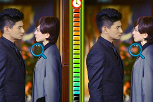 步步惊情之找不同