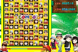 爸爸去哪儿2消消看