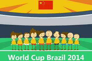 中国队勇夺世界杯冠军