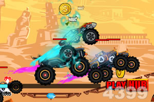 怪物大脚杯无敌版