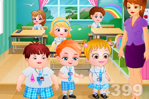 可爱宝贝卫生检查