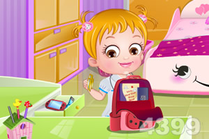 可爱宝贝卫生检查