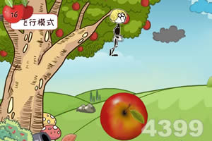 小苹果儿无敌版