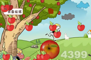 小苹果儿无敌版