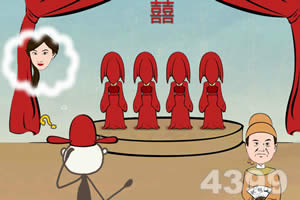 史上最坑爹的游戏3选关版