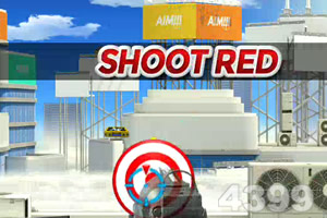 神枪特警选关版