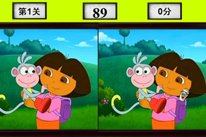 集锦大家来找茬