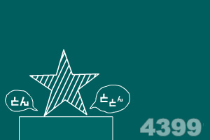 星探11之星探零式