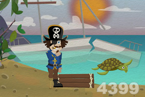 海盗船长大逃亡