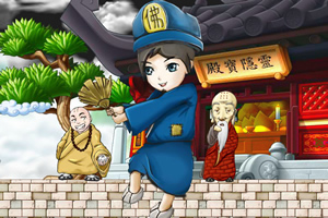 济公斩魔传无敌选关版