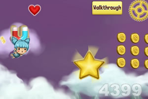 腾云驾雾无敌版