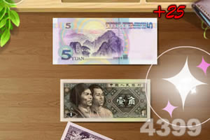 天天数钱玩无敌版