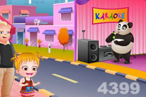 可爱宝贝的感恩节