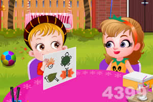 可爱宝贝南瓜派对