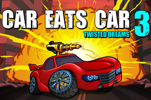 大卡车吃小汽车3