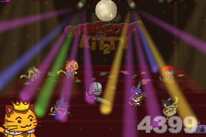 喵星人大营救2无敌版