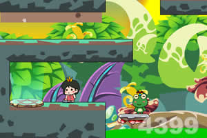 王子公主变形记