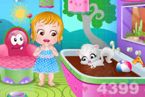 可爱宝贝温泉度假村