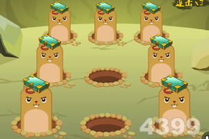 奔跑吧大侠选关版