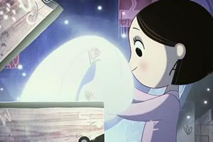 海洋之歌找字母