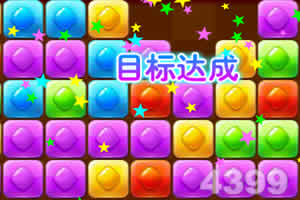 消灭星星糖果大爆炸2