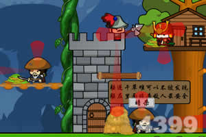 忍者密令无敌版