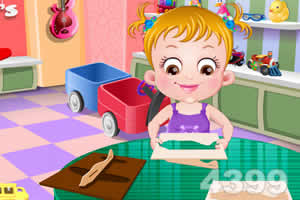 可爱宝贝兄弟姐妹的一天