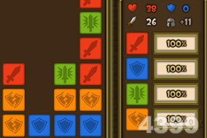 逆境勇者之路中文版