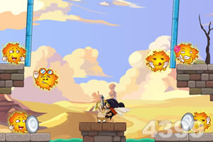 干掉太阳选关版