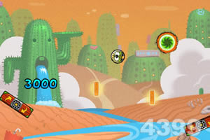 让我出去电脑版