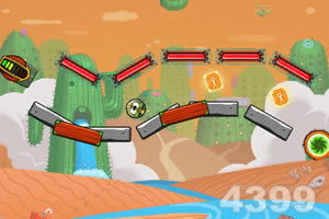 让我出去电脑版