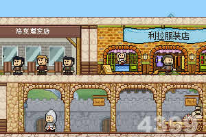 商业帝国3中文版