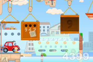 小汽车的英雄梦