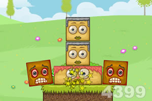 我的年龄我做主2无敌版