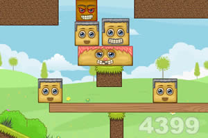 我的年龄我做主2无敌版