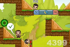 奔跑吧兄弟大闯关选关版