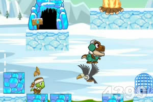 恐龙勇闯冰河时代